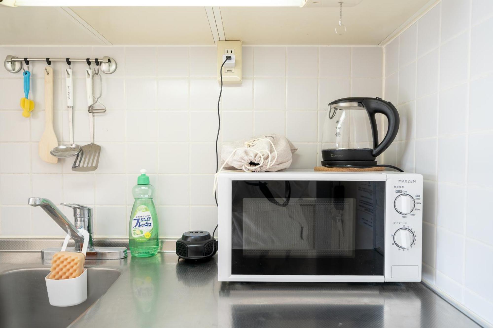 Nishinippori Guest House Токио Экстерьер фото